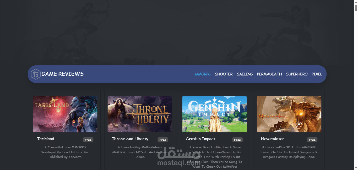 Game Reviews Site