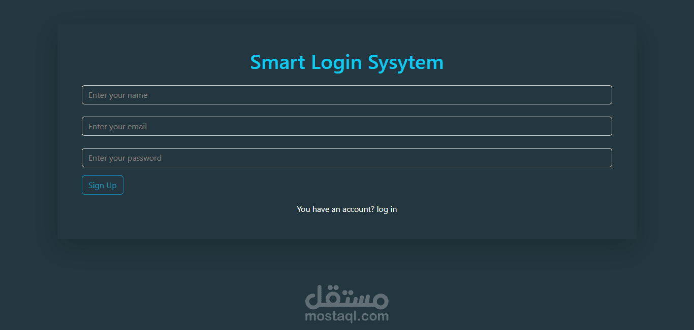 login page