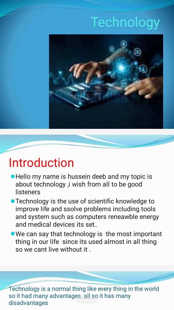 PowerPoint