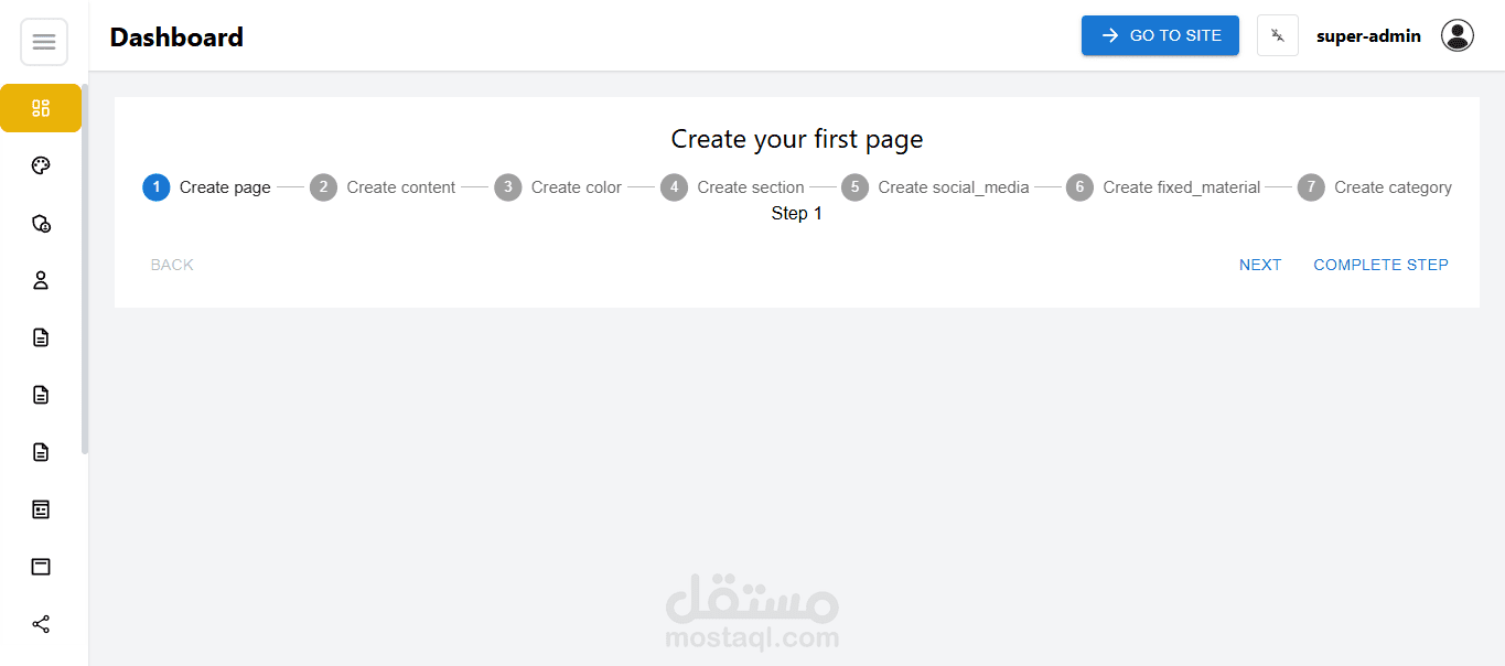 cms for tungsten media