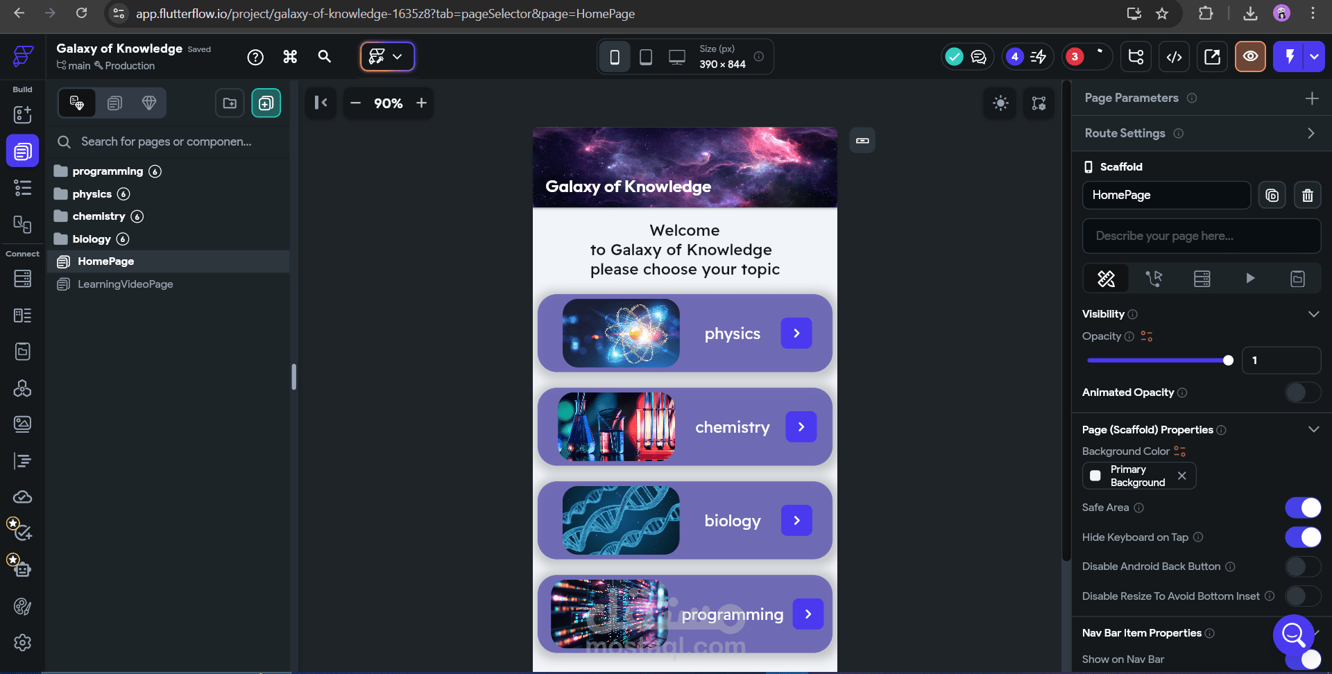 Galaxy of Knowledge