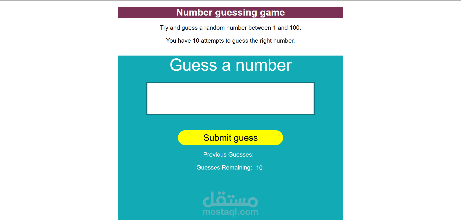 Number guessing game