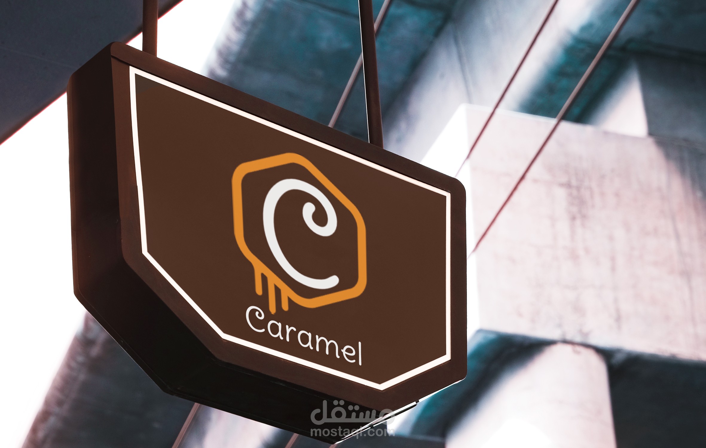 كافيه كراميل | تصميم شعار
