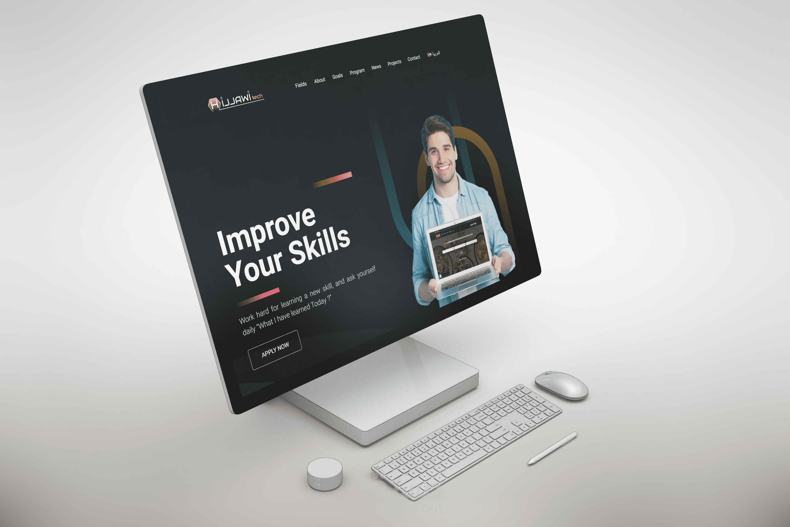 إعادة تصميم موقع حجاوي تيك و تحسين تجربة المستخدمUX/UI