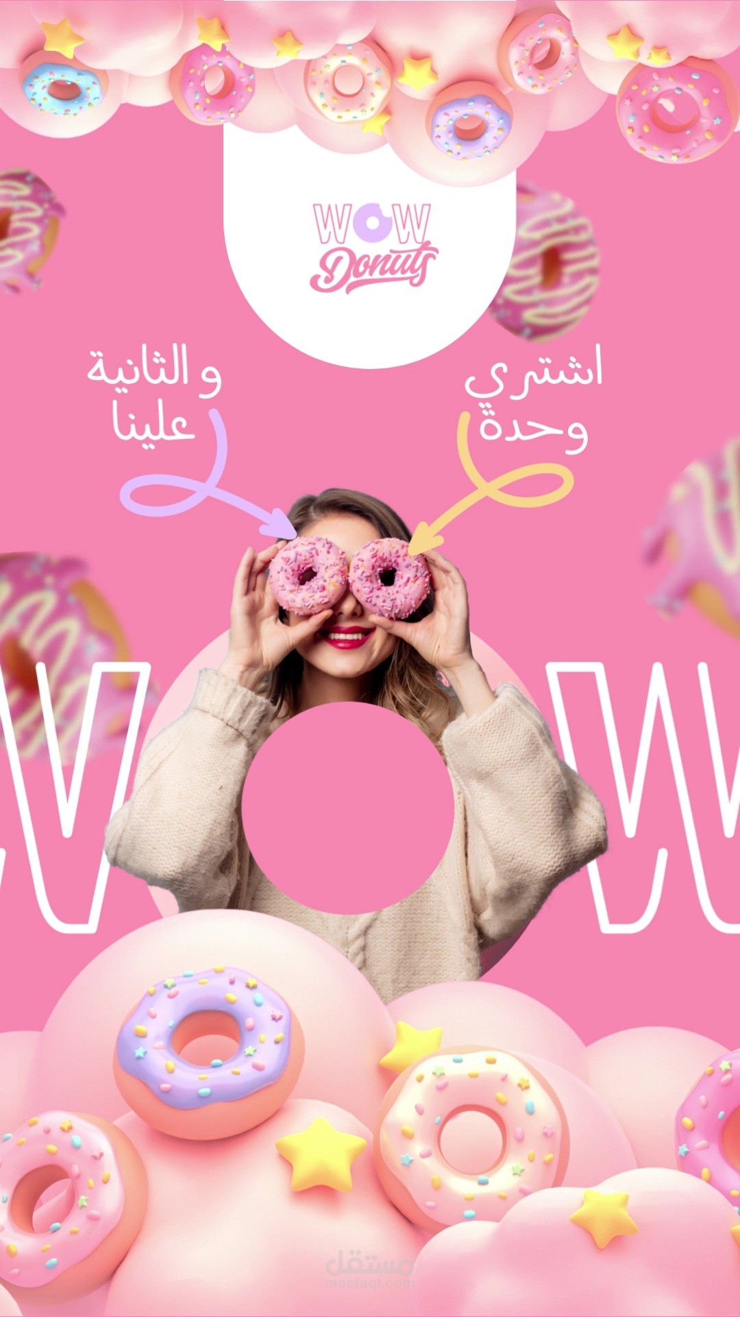 تصاميم فيديوهات سوشال ميديا