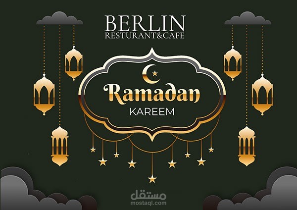 Restaurant menu