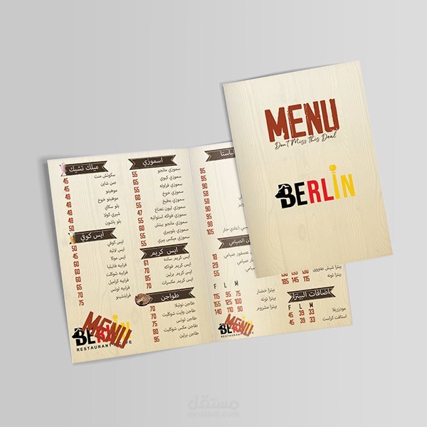 Book menu for restaurant