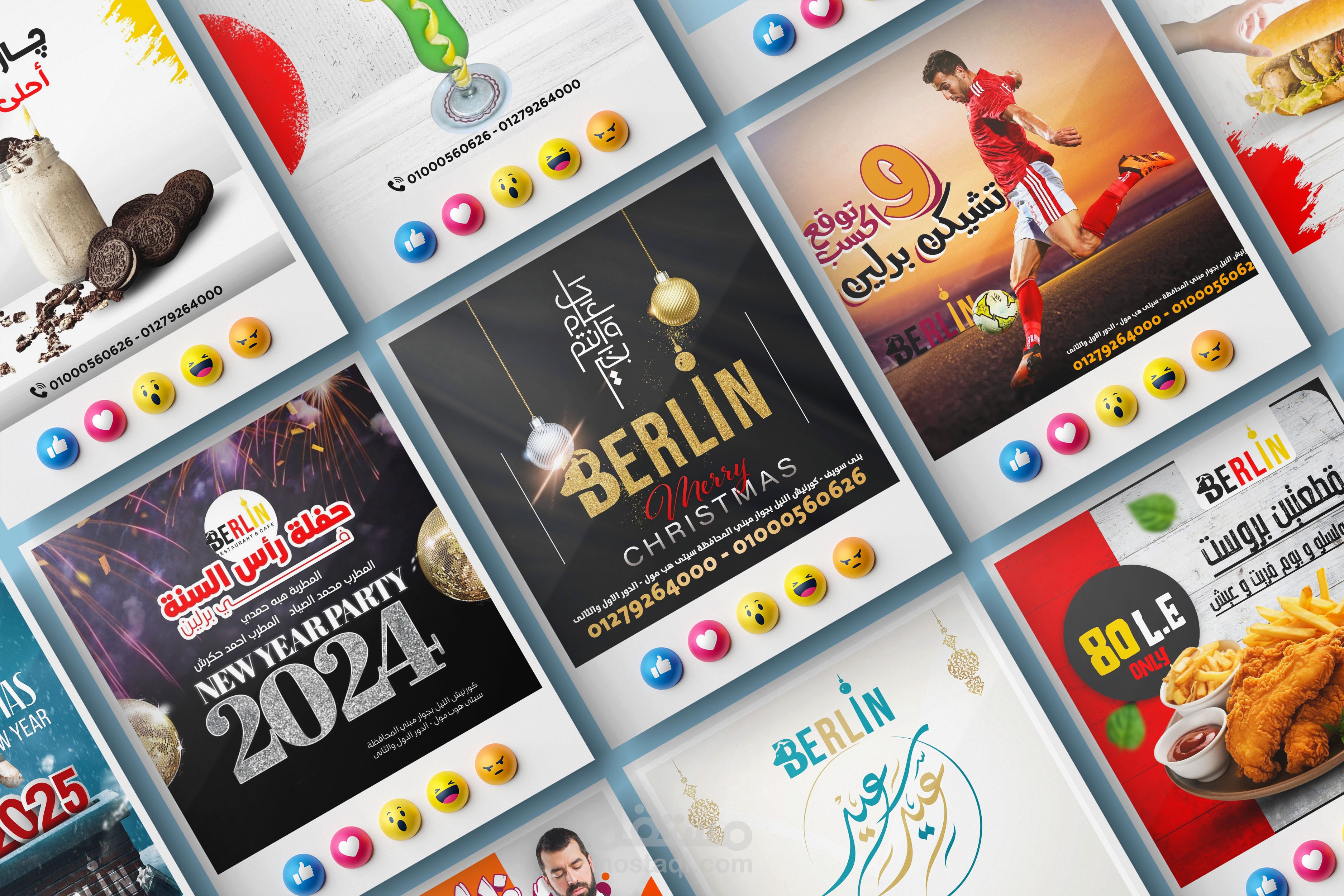 خدمة تصميم منشورات سوشيال ميديا للمطاعم | احترافية وجذابة