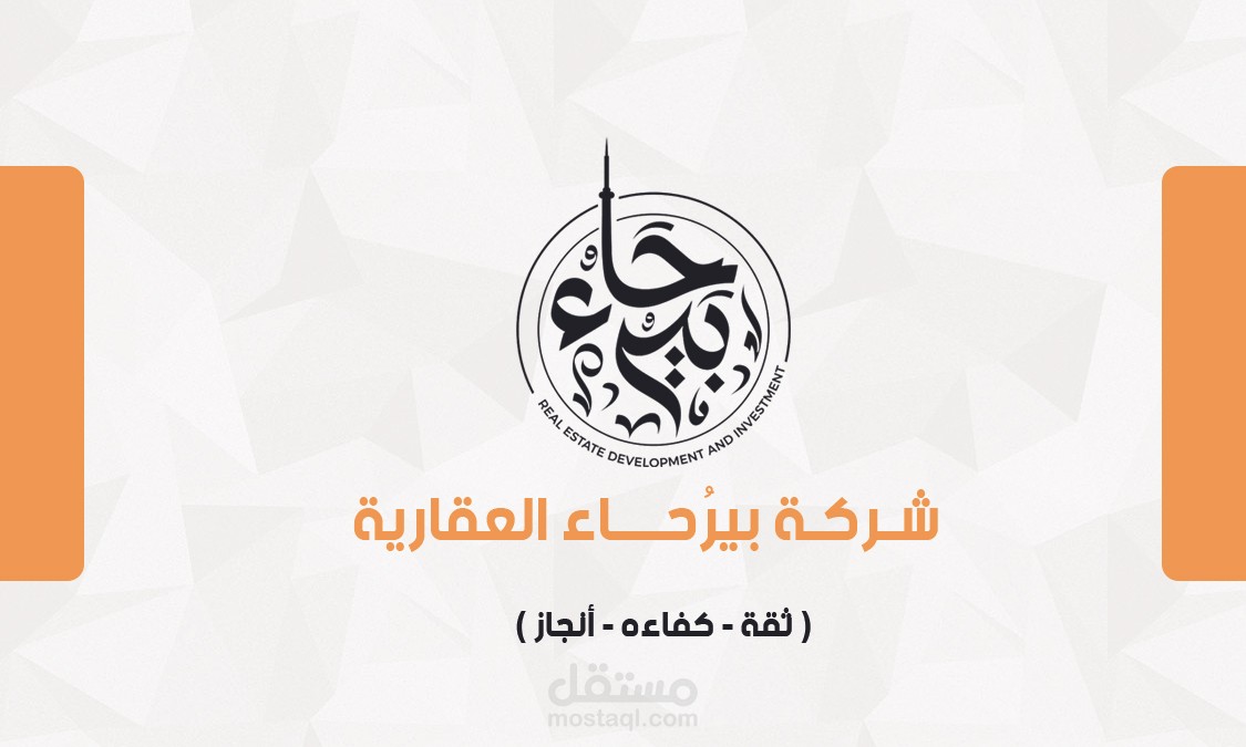 كرت بيزنس