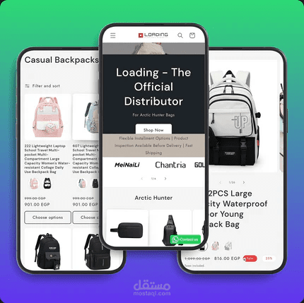 إنشاء وتعديل متاجر Shopify بسرعة وكفاءة (loading-eg)