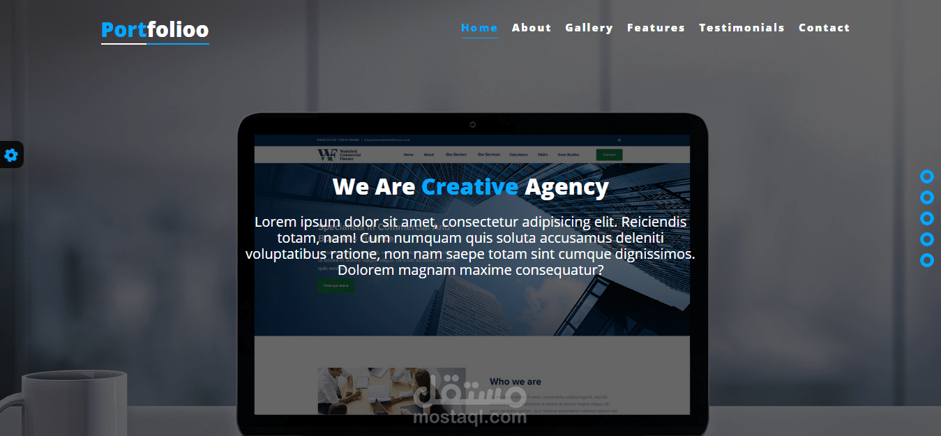 موقع متجاوب بدون اطار عمل