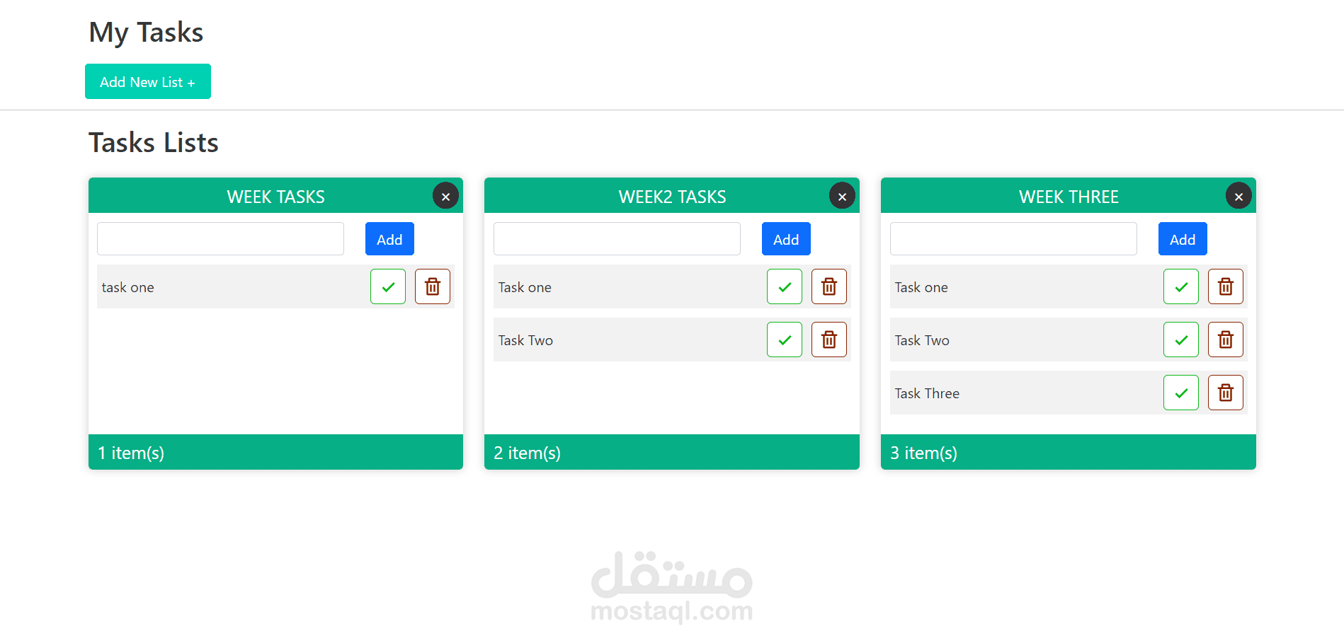 نظام إدارة المهام باستخدام React
