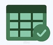 إدخال بيانات بدقة وسرعة عالية مع تنظيم ملفات Excel