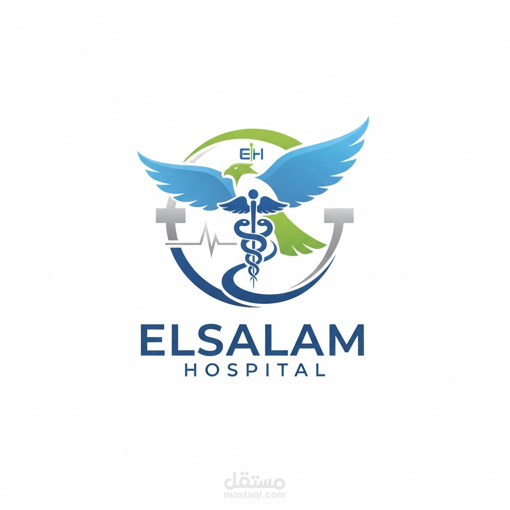 موقع لعيادات مستشفى