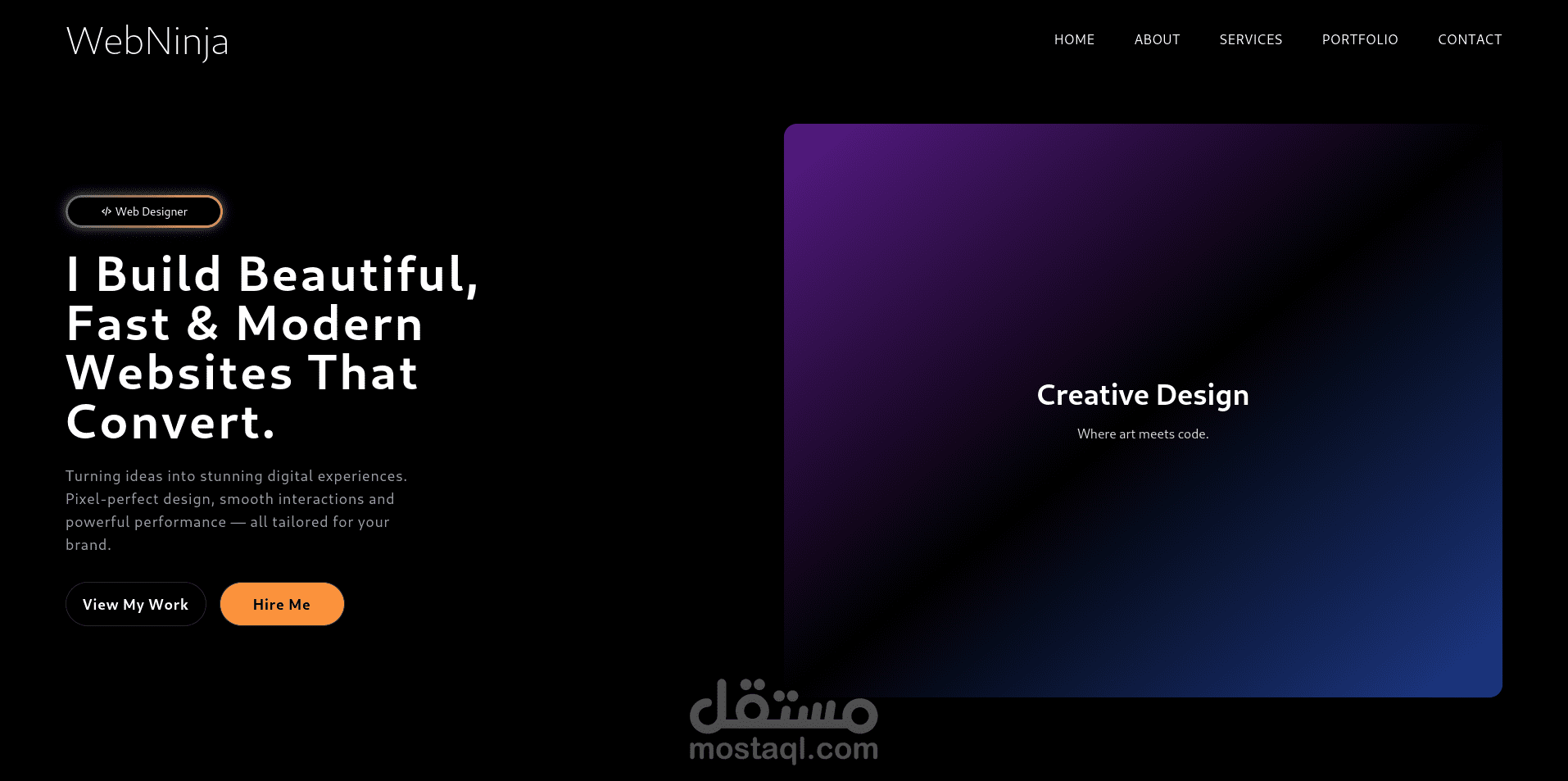 موقع ويب احترافي للمصمم WebNinja
