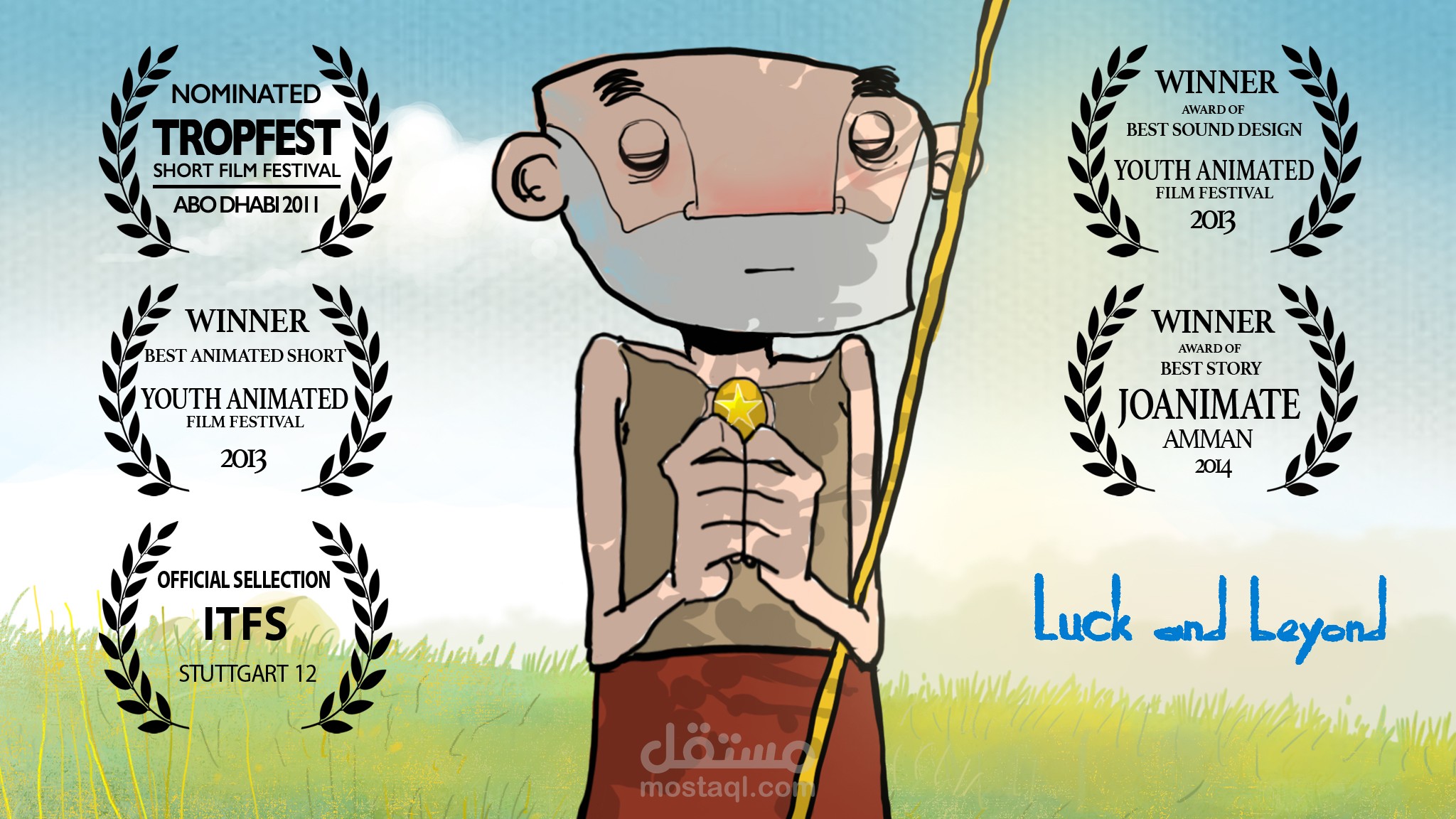 Luck and Beyond Finalist of Tropfest Arabia 2011 - Directed by Mohammad Sabry