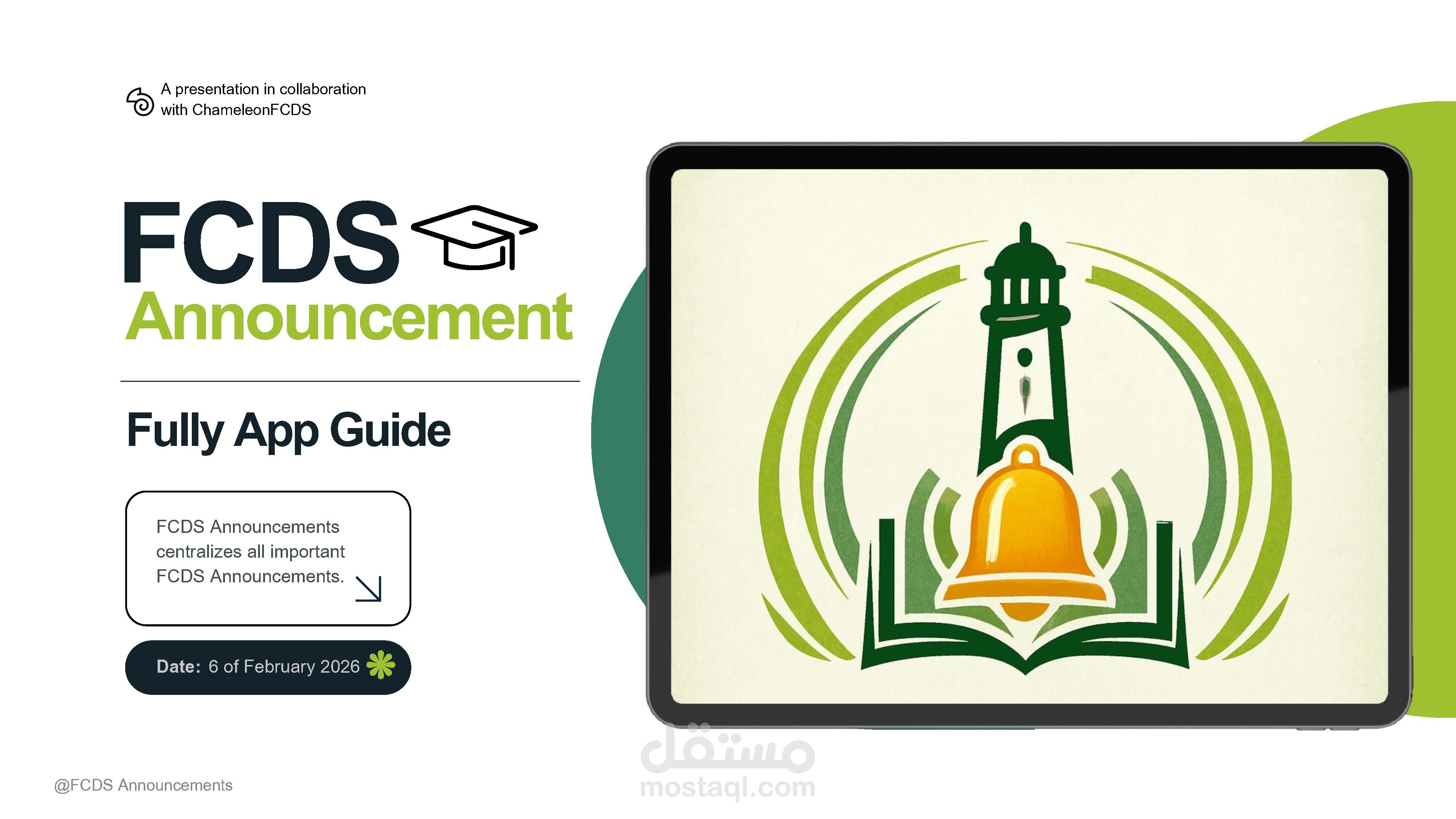 FCDS Announcements Application