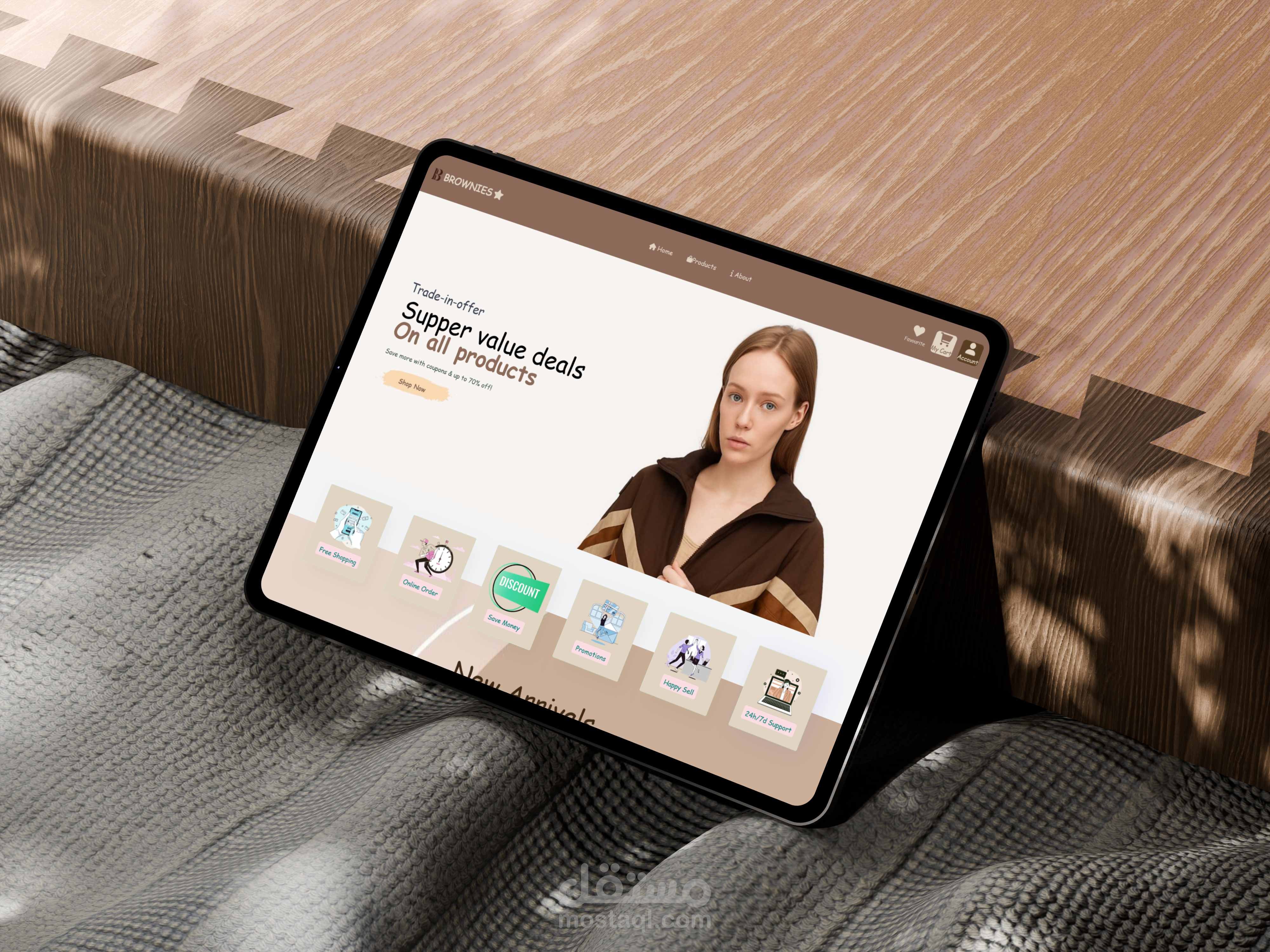 براونيز ستور