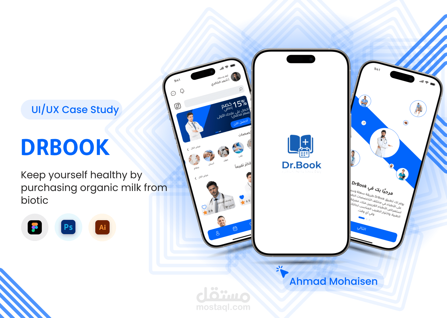 DrBook