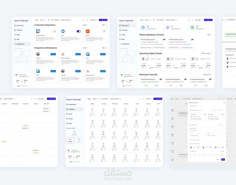 تصميم موقع ويب ux ui لتنظيم وجدولة الأعمال والاجتماعات المواعيد