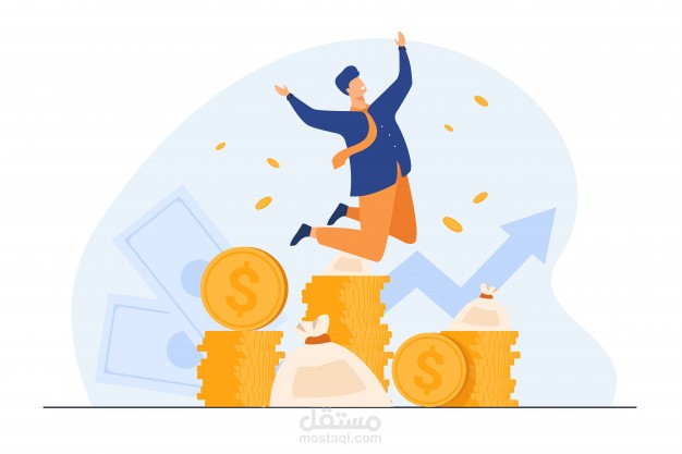 حل مشاكل التسويق