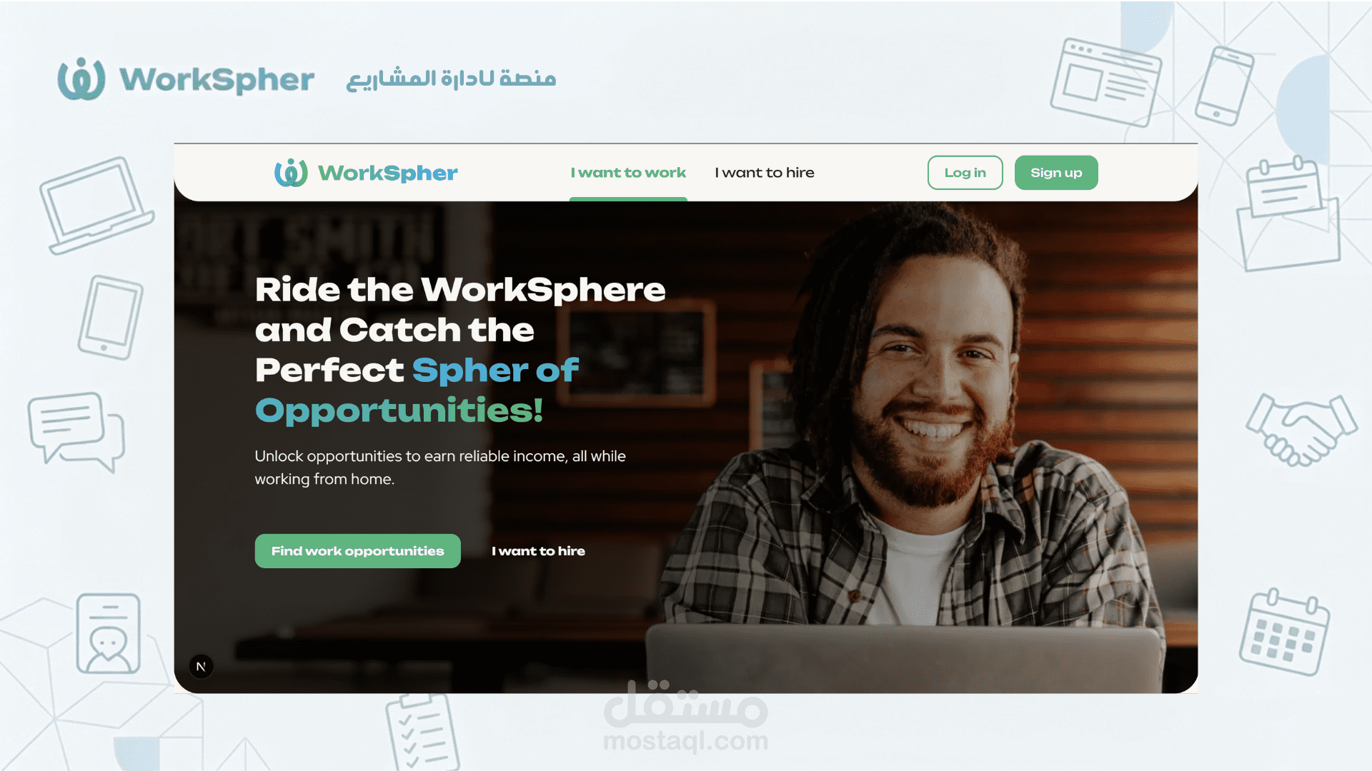 WorkSphere