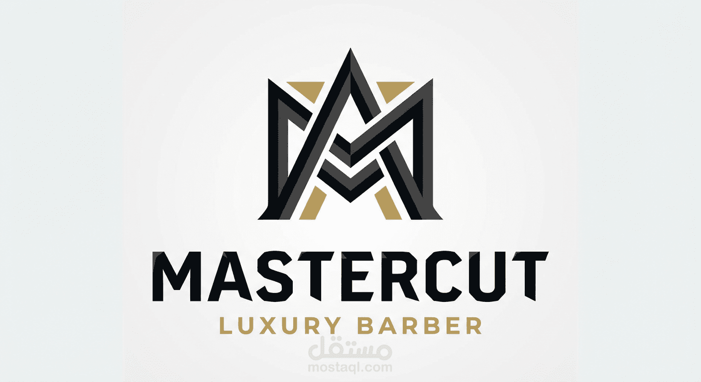 لوقو لصالون حلاقة