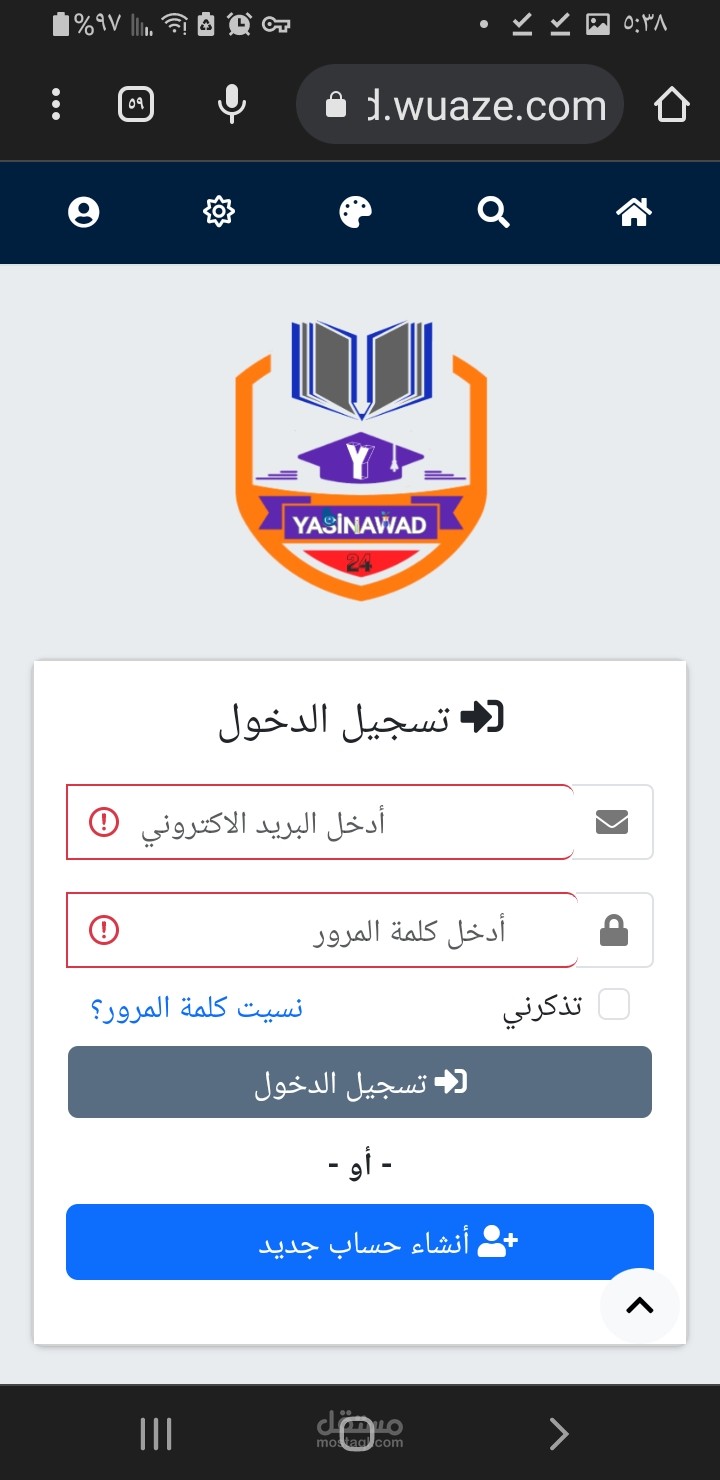 https://yasinawad.wuaze.com/#