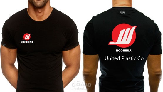 تصميم T shirt