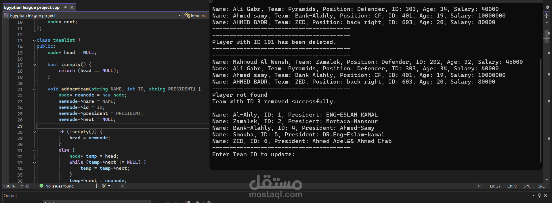 Egyptian league manager