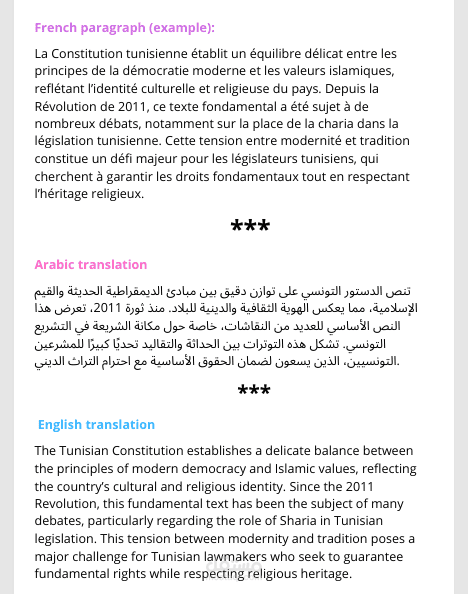 Sample Translation – Arabic ↔ French ↔ English