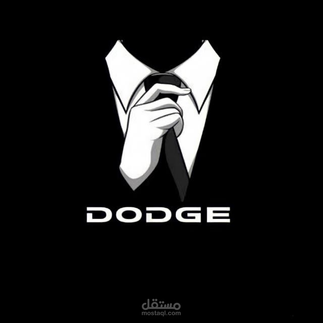 تصميم براند Dodge