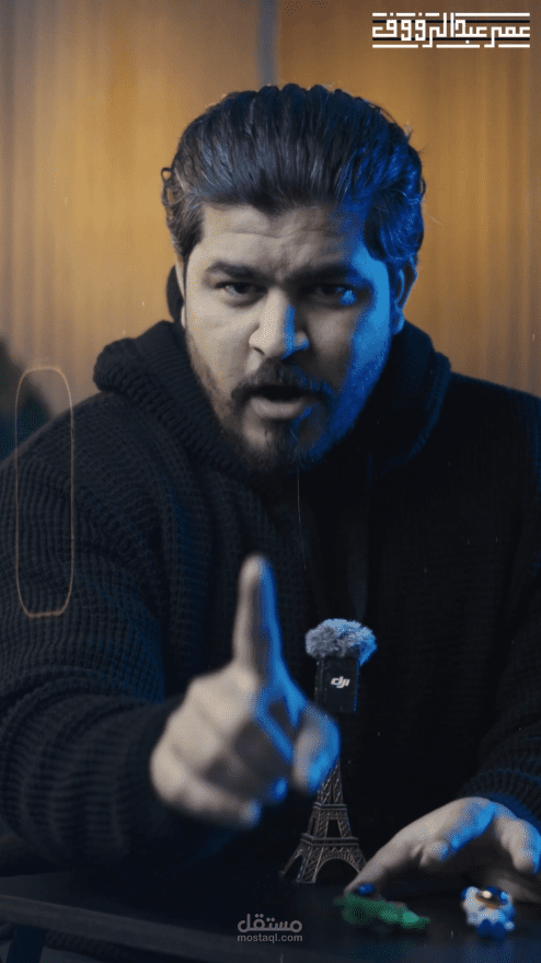 تصميم Reel إحترافي