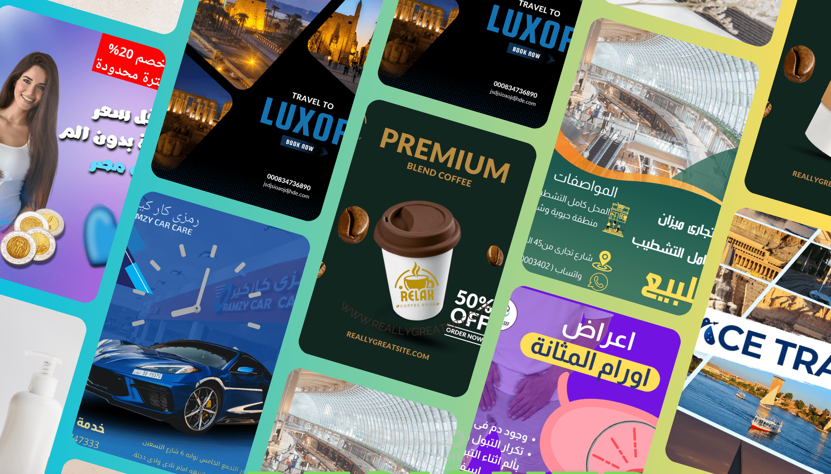 تصميمات سوشيال ميديا