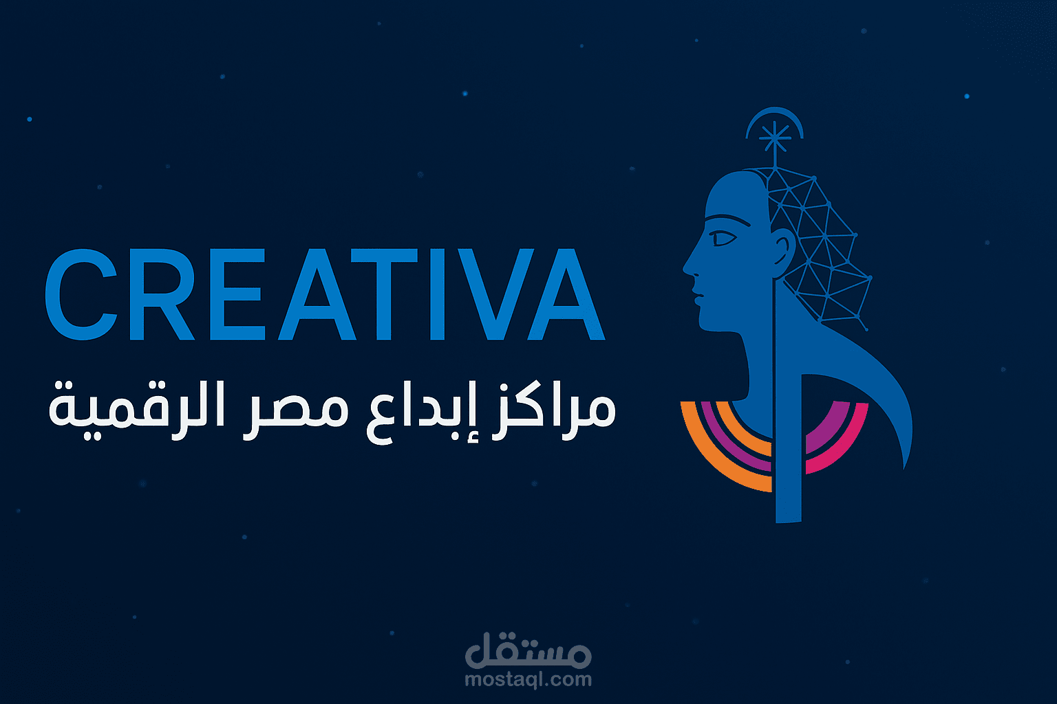 مونتاج فيديو ريل اعلانى لكريتيفا قنا