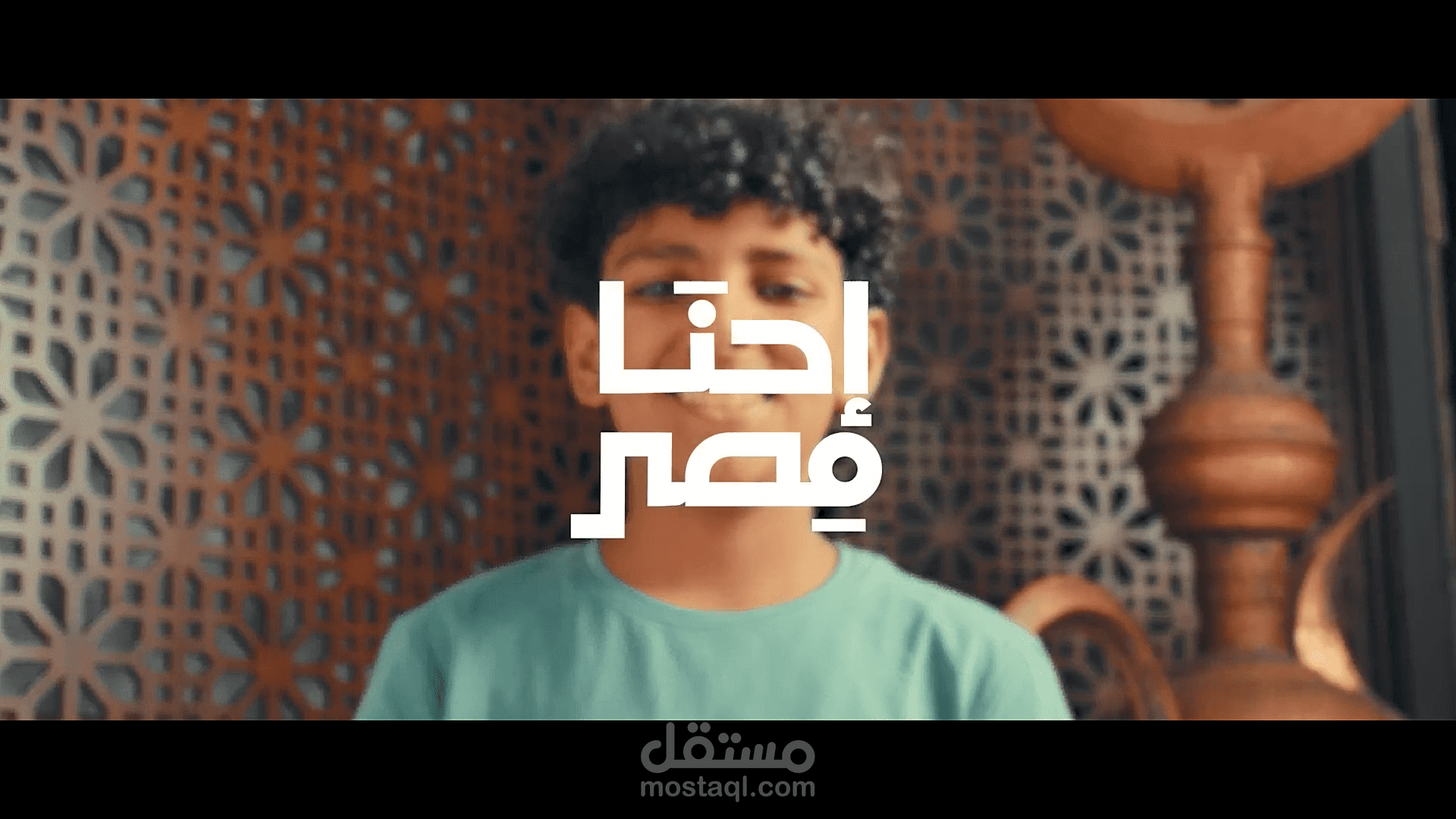 مونتاج برومو سياحى (احنا مصر)