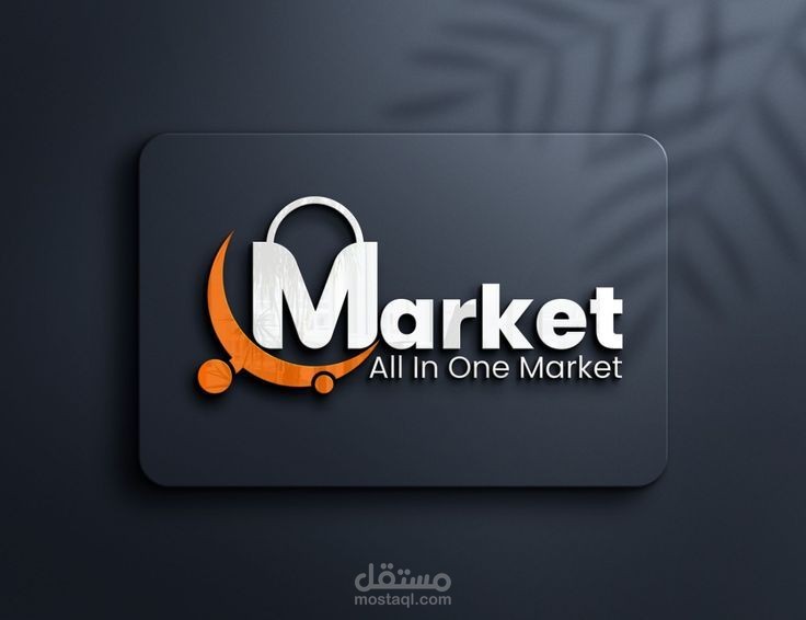 تصميم شعار احترافي لوقو مميز