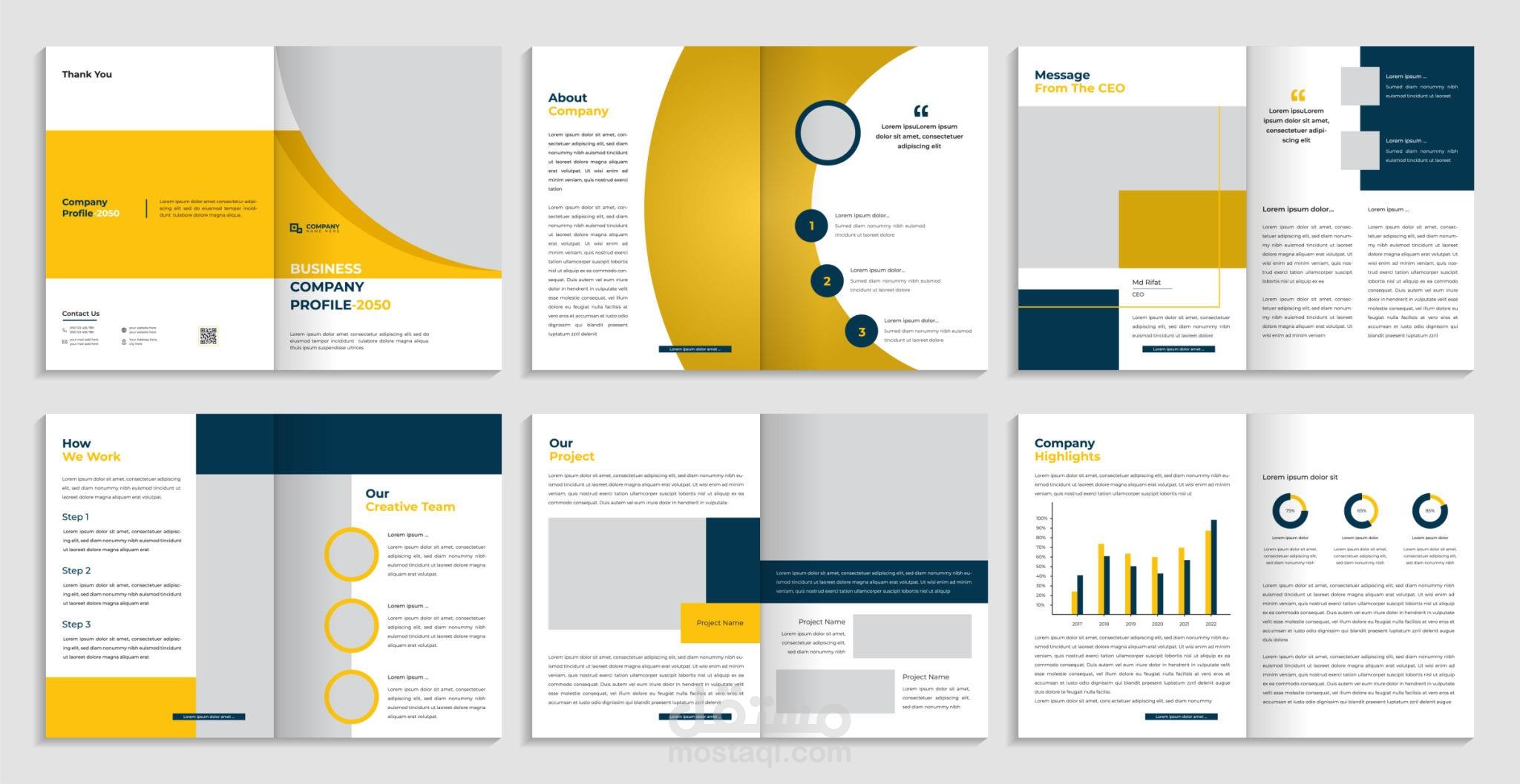 تصميم ملف تعريفي للشركات Company Profile احترافي يعزز هوية شركتك ويزيد فرص النجاح