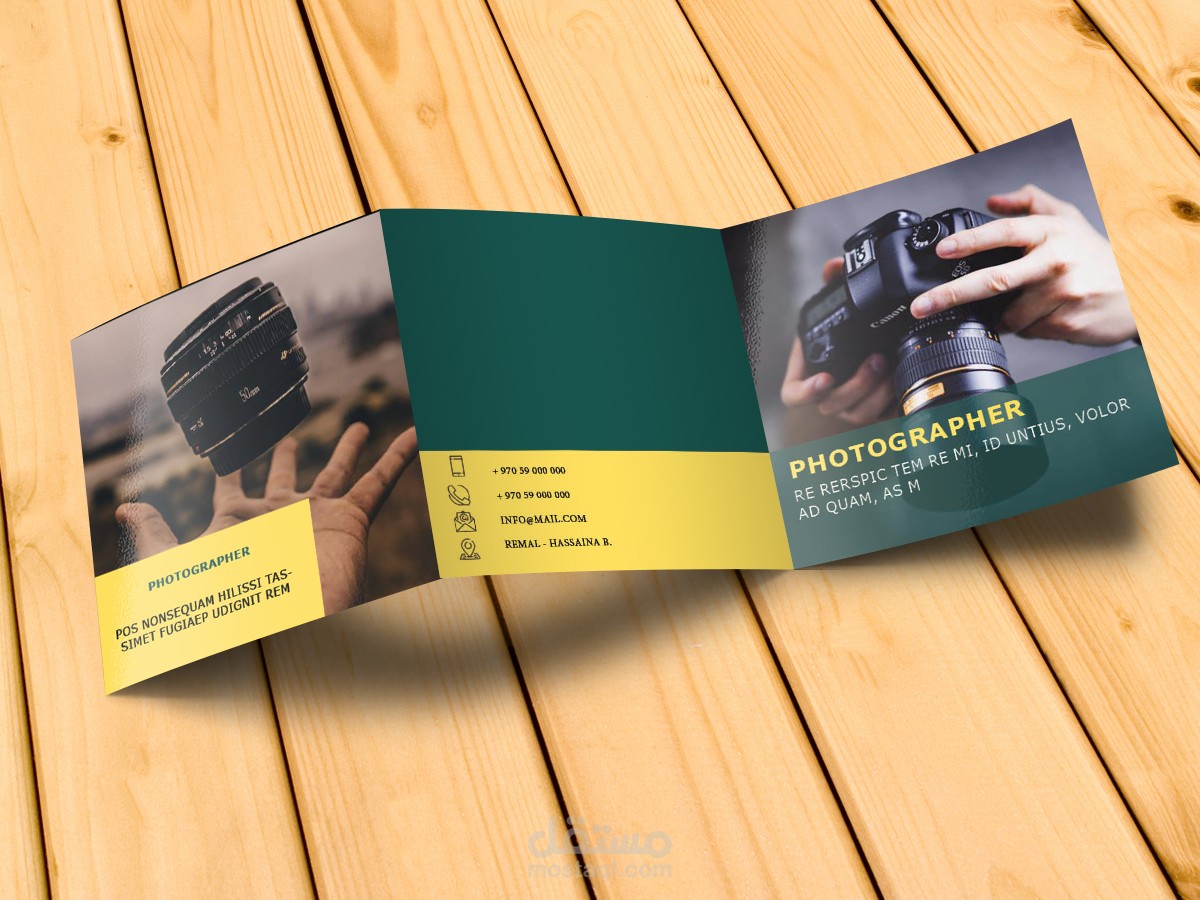 تصميم المطويات (البروشورات)