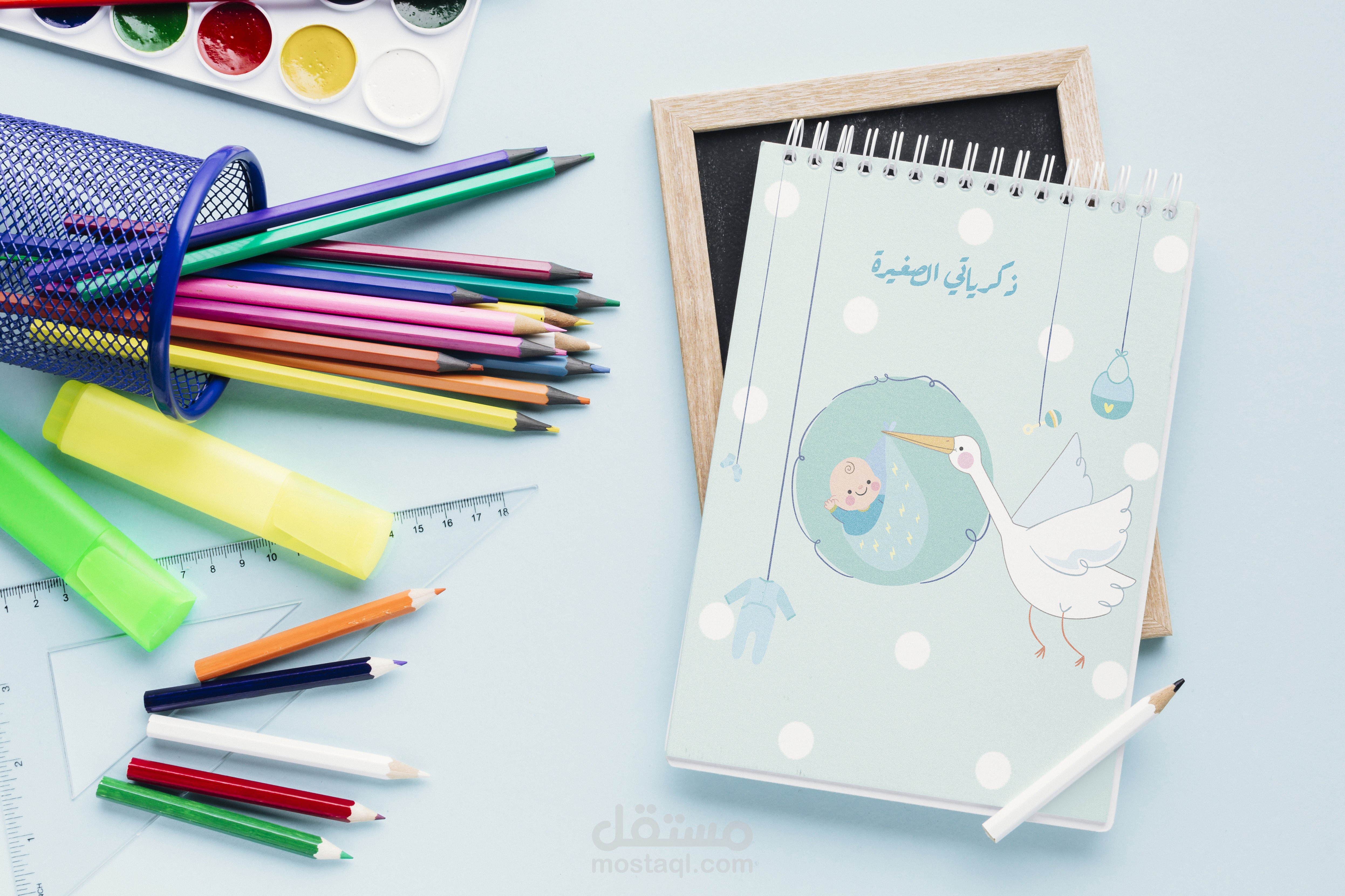 تصميم كتاب ذكريات الطفل