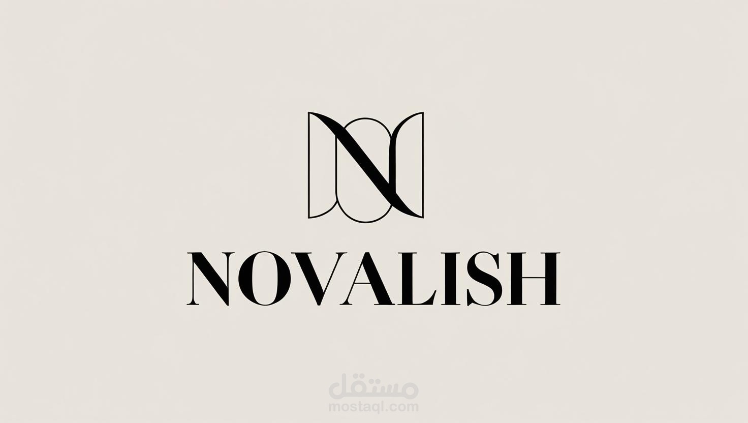 تصميم هوية بصرية كاملة لعلامة أزياء فاخرة – NOVALISH