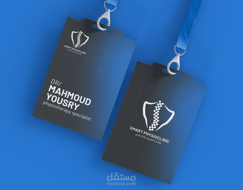 Smart phuysioclinic | branding