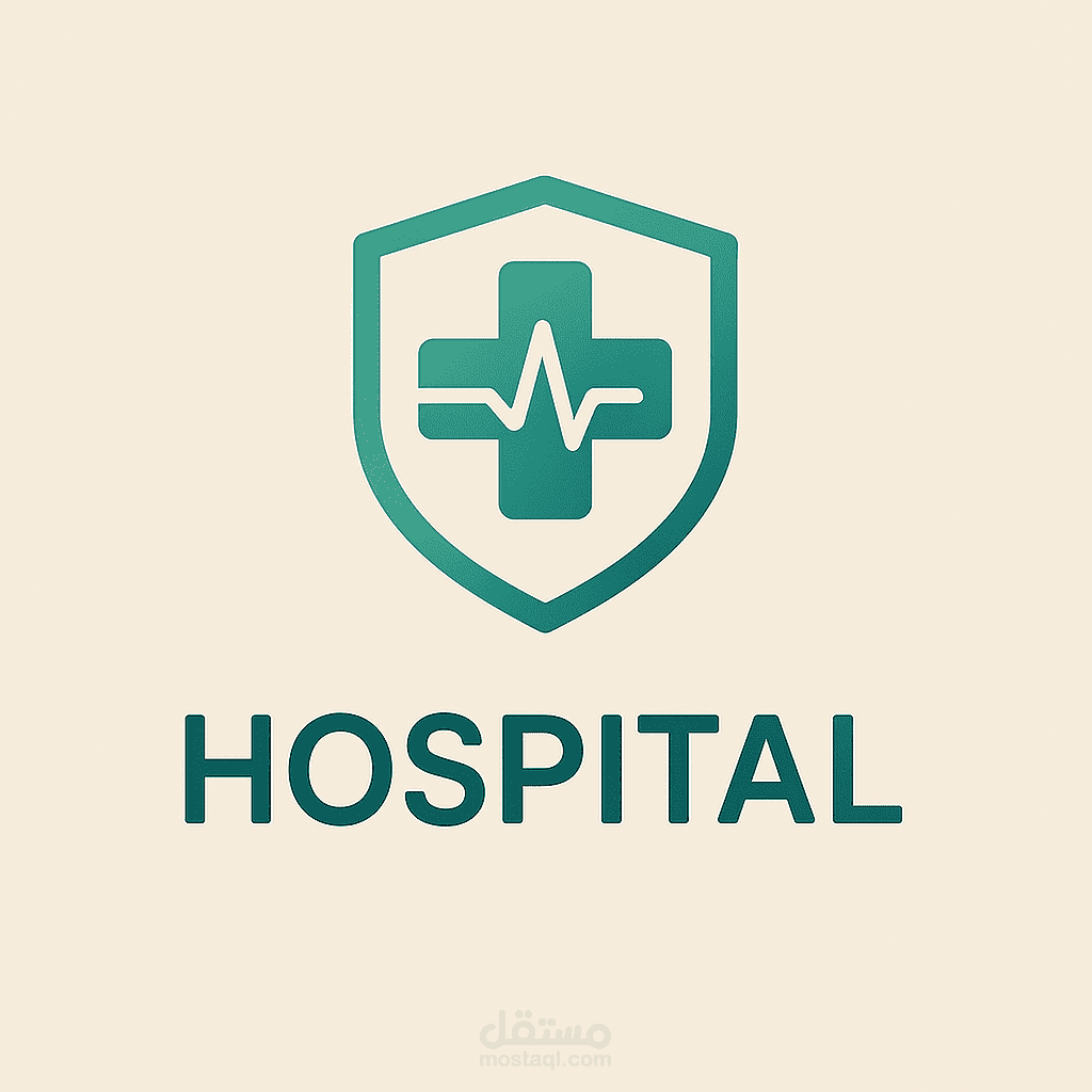 تصميم مستشفى