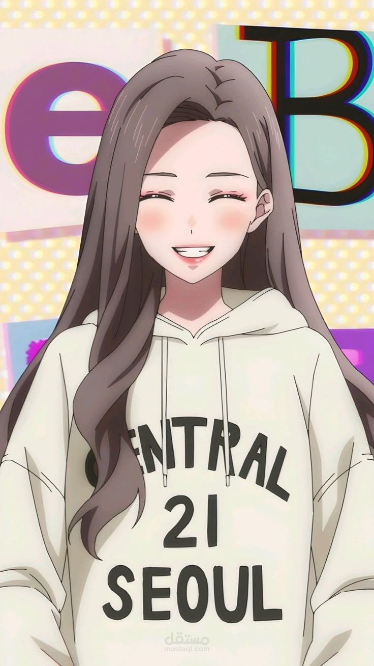 مقطع مدبلج بصوتي من انمي الجمال الحقيقي