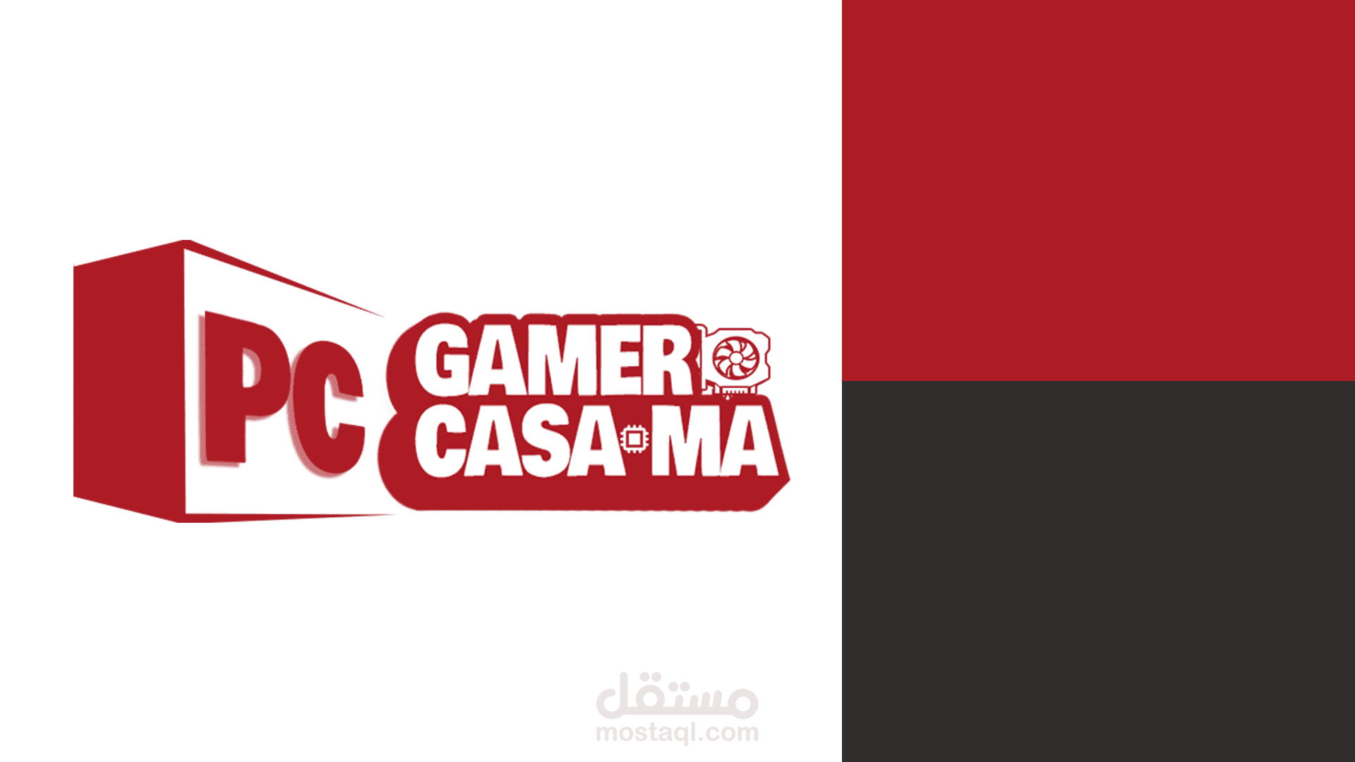 شعار شركة ألعاب إلكترونية