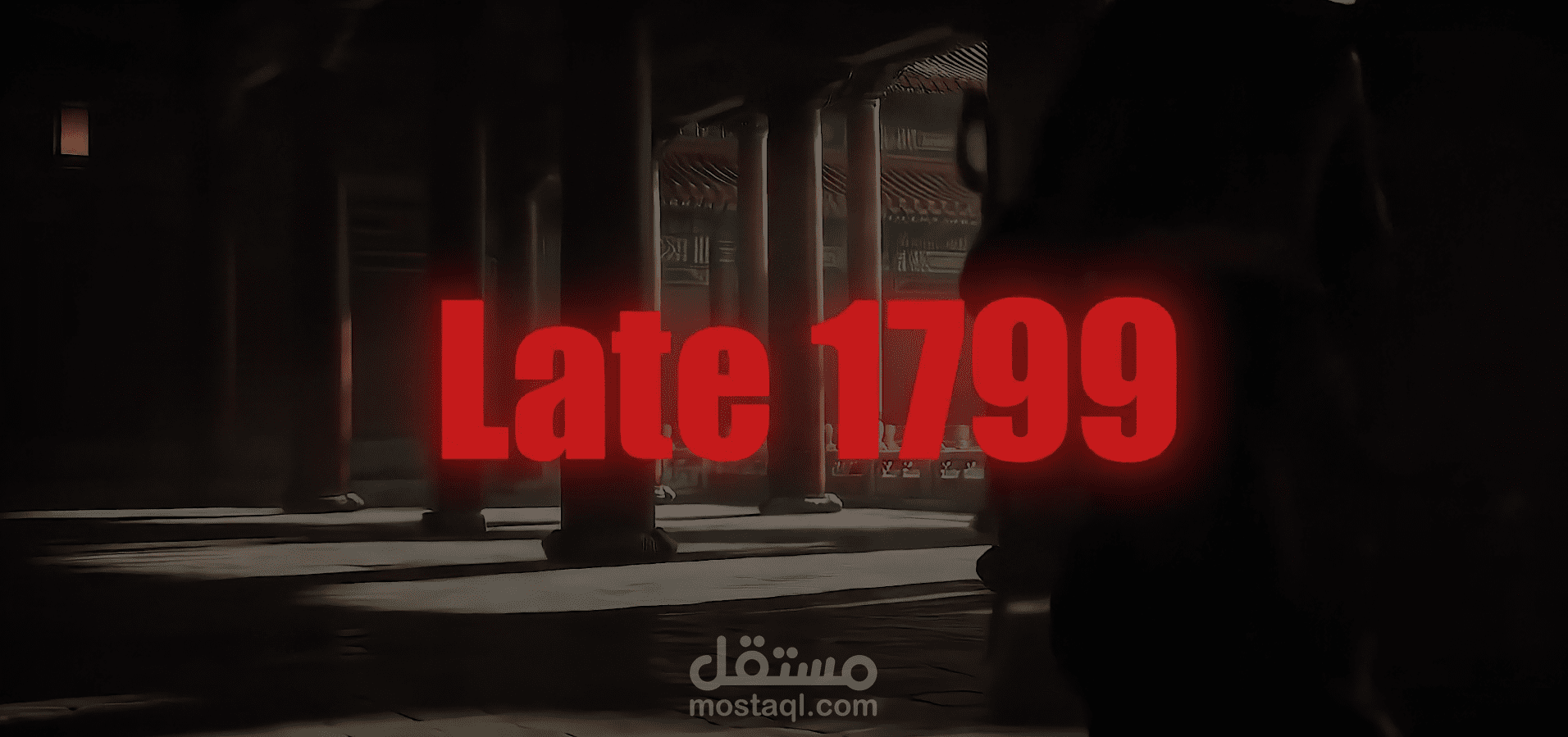 فيديو ذكاء اصطناعي قمت بالعمل عليه حسب طلبات العميل