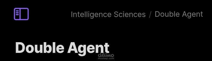 Intelligence science | Double Agent