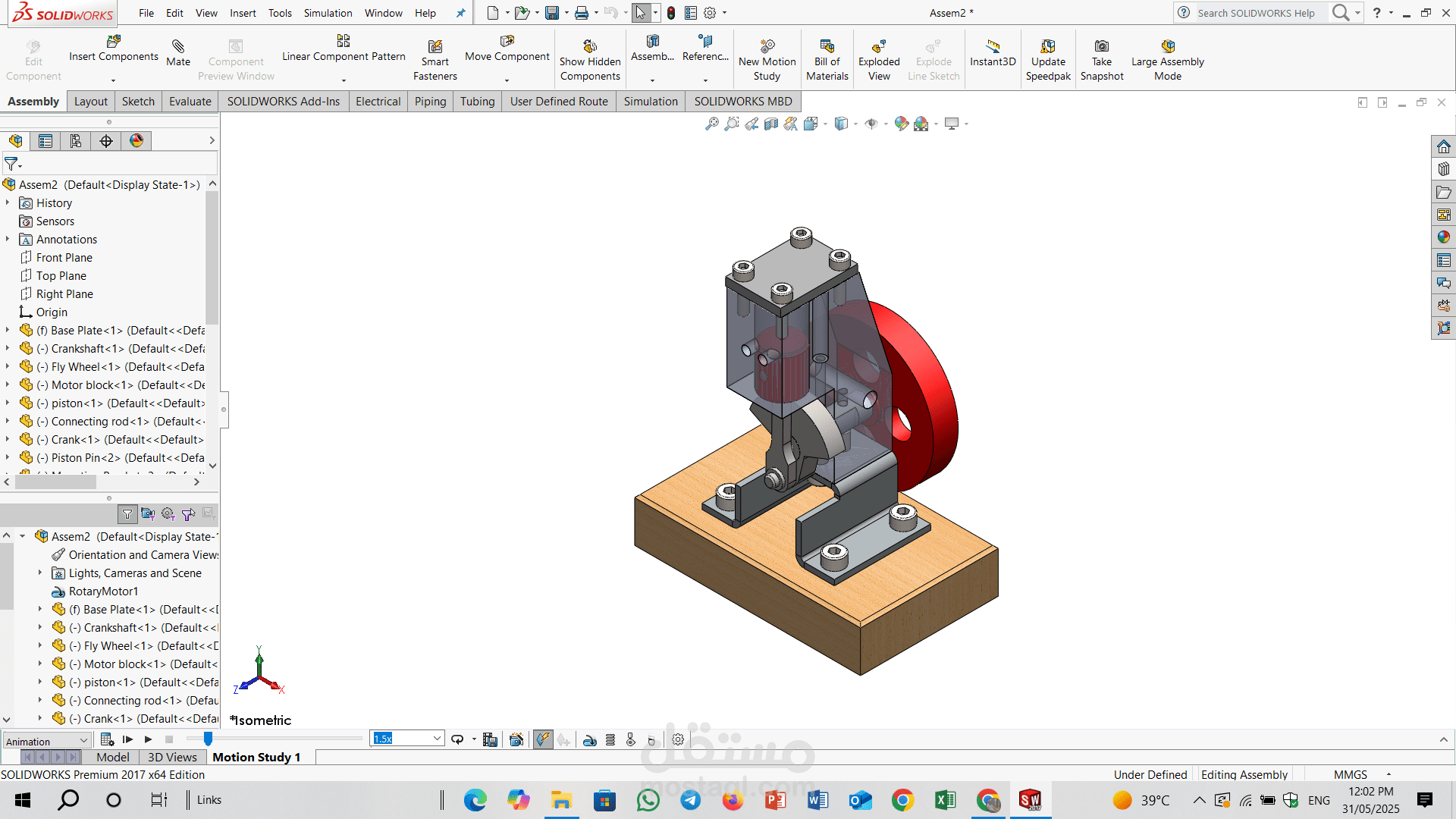 design motor by solidworks