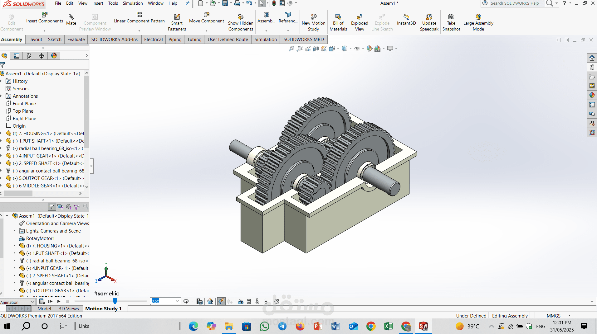 Gearbox by solidworks