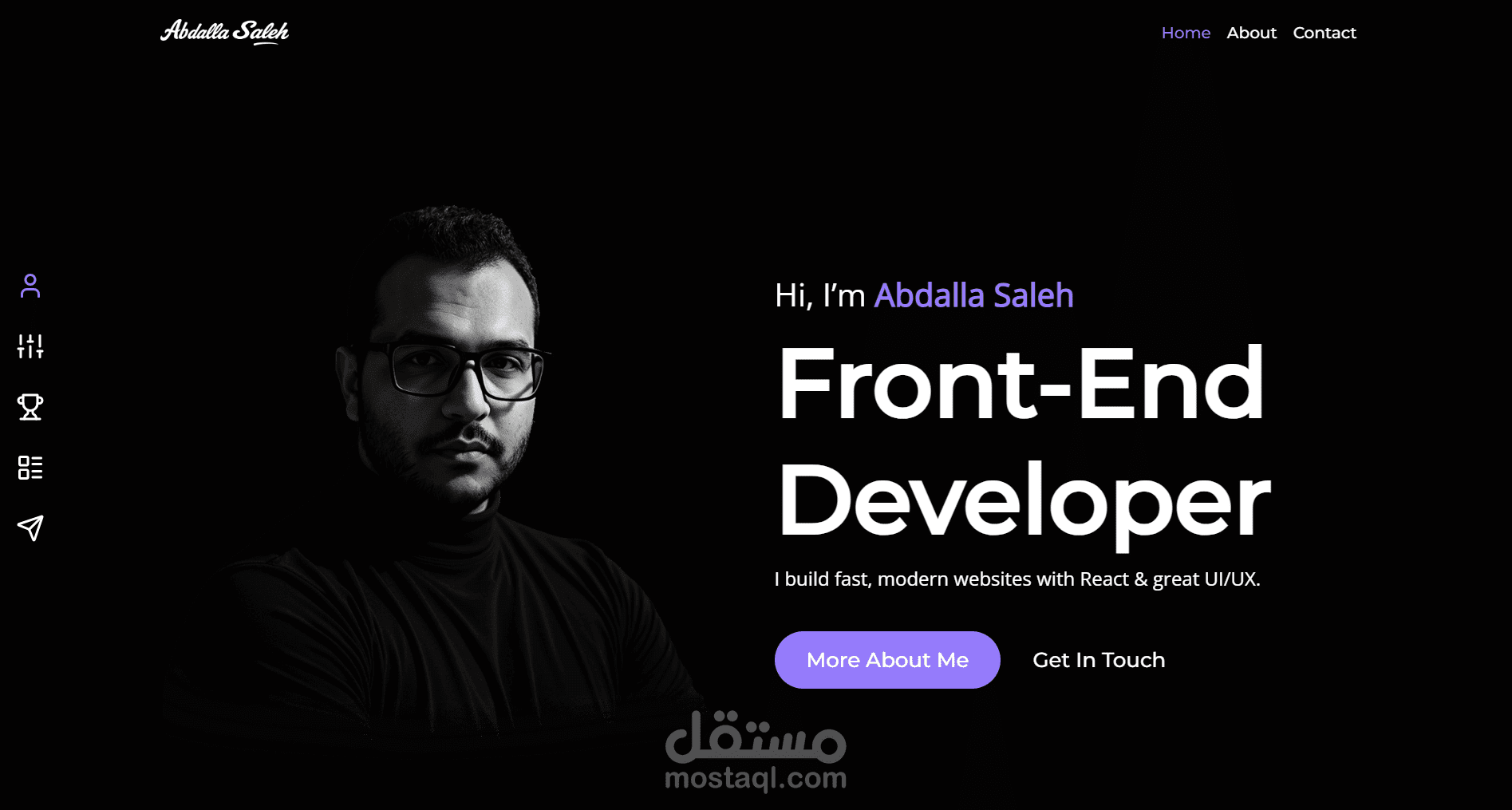 موقعي الشخصي